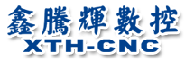 鑫騰輝數控