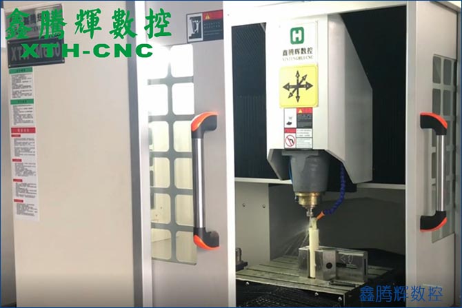 精雕機廠家
